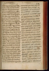 Página de un antiguo manuscrito o libro impreso temprano — Bernardino de Sahagún