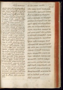Lámina — Códice Florentino — Bernardino de Sahagún