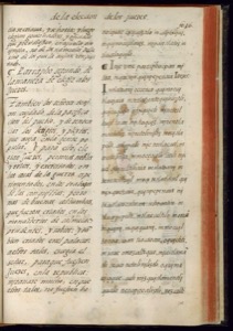 Lámina — Códice Florentino — Bernardino de Sahagún