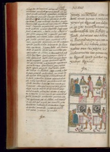 Página de Códice Colonial con Texto y Miniaturas — Bernardino de Sahagún