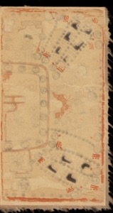 Un antiguo plano o mapa manuscrito sobre un fondo — Anónimo maya