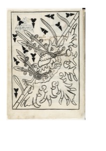 Co dice tudela 300dpi — Anónimo tlacuilo mexica (Códice Tudela)