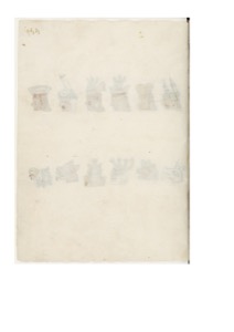 Página de un códice o manuscrito antiguo con dos filas — Anónimo tlacuilo mexica (Códice Tudela)
