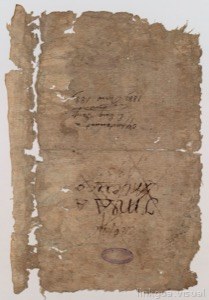 Fragmento de un documento antiguo y deteriorado — Anónimo tlacuilo texcocano (Códice Xólotl)