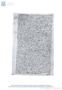 Página de un antiguo manuscrito