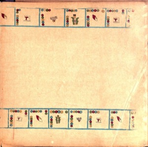 Páginas de un Códice Prehispánico: Glifos y Símbolos — Anónimo tlacuilo mexica (Códice Borbónico)