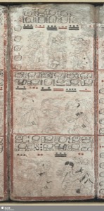 Página de un códice mesoamericano que presenta tres paneles verticales — Anónimo maya