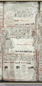 Fragmento de un códice o mural maya — Anónimo maya