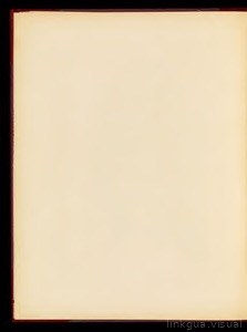 Lámina 103 — Códice Porfirio Díaz