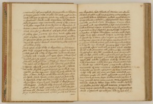 Manuscrito antiguo abierto — Anónimo novohispano (Códice Ramírez)