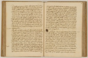 Manuscrito abierto que presenta dos páginas con texto caligráfico — Anónimo novohispano (Códice Ramírez)