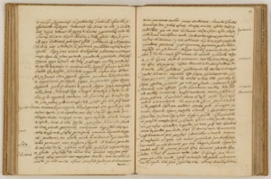 Un antiguo manuscrito o códice abierto — Anónimo novohispano (Códice Ramírez)