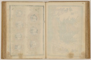 Códice Ramirez — 300Dpi, nº 95 — Anónimo novohispano (Códice Ramírez)