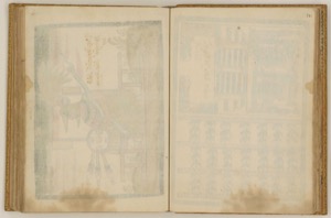 Páginas abiertas de un libro antiguo — Anónimo novohispano (Códice Ramírez)