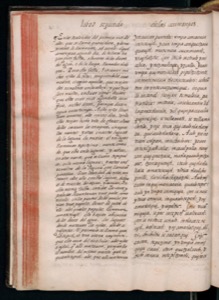 Vol1 300dpi — Bernardino de Sahagún (coord.)