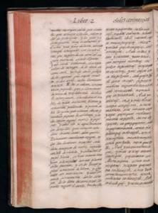 Página de un manuscrito antiguo — Bernardino de Sahagún (coord.)