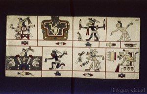 Códice del Barroco Mesoamericano