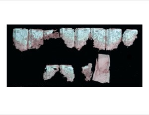 Fragmentos de escritura antigua en tela — Anónimo maya