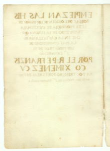 Página de un antiguo documento o libro — Anónimo quiché