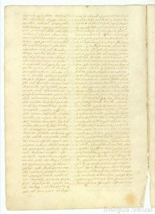 Página de un antiguo manuscrito con texto denso escrito