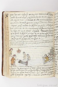 Lámina 214 — Relación de Michoacán