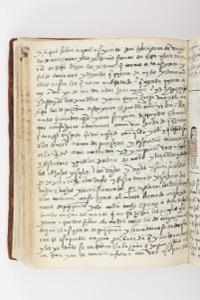 Página de un códice o manuscrito antiguo con escritura manual — Anónimo purépecha