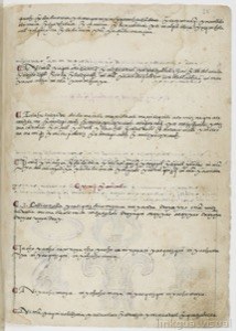 Página de un manuscrito antiguo con texto caligráfico en tinta
