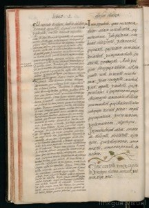 Imagenes hr codice florentino vol1 hr — Bernardino de Sahagún (coord.)