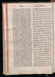Página de un antiguo manuscrito — Bernardino de Sahagún