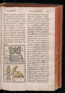 Imagenes hr codice florentino vol1 hr — Bernardino de Sahagún (coord.)