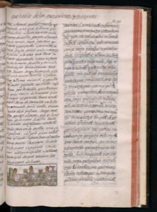 Imagenes hr codice florentino vol2 hr — Bernardino de Sahagún