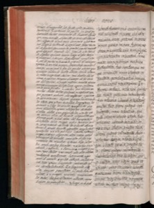 Página de un manuscrito antiguo — Bernardino de Sahagún