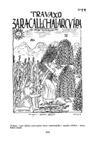 Grabado que ilustra una escena de trabajo agrícola en — Anónimo (manuscrito medieval)