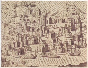 Vista de Macao en el Siglo XVII — Anónimo