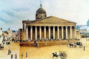 Vista de un edificio neoclásico con carruajes y figuras — Charles Henri Pellegrini