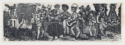 Un hombre tocando la guitarra y dando una serenata a una mujer — José Guadalupe Posada