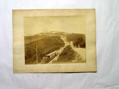 Superga — La Laguna Sagrada de San Joaquin