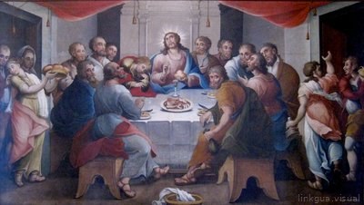 Obra de Ataíde, lámina 0