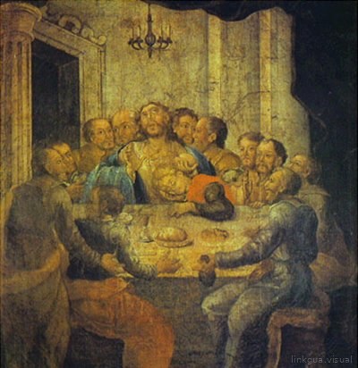 Obra de Ataíde, lámina 6467