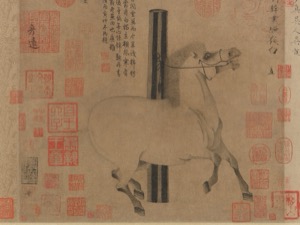 Caballo en un Carrousel con Sellos Chinos — Originales Met