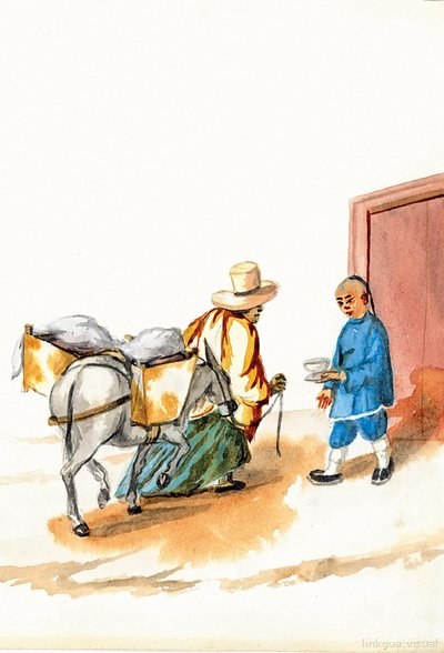 Pancho fierro 06202