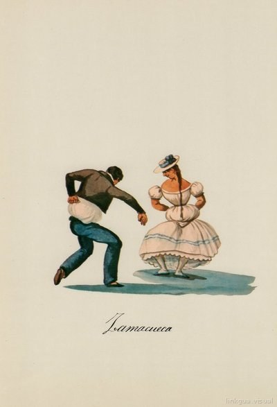 Pareja bailando la zamacueca.