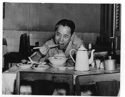 Chino en una fonda de la Habana — Perez Chang Cocina China