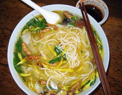 Sopa fideos de arroz — Perez Chang Cocina China