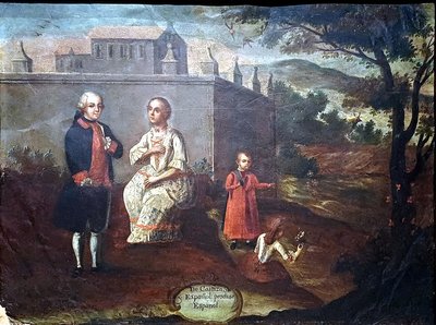 Pintura de castas, nº 2834 — Anónimo novohispano