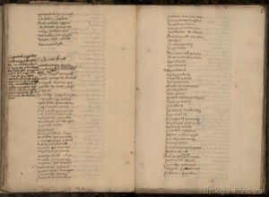 Primeros Memoriales, lámina, nº 64 — No identificado