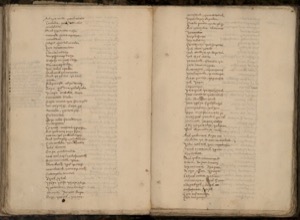 Primeros Memoriales, lámina, nº 65 — Bernardino de Sahagún (coord.)