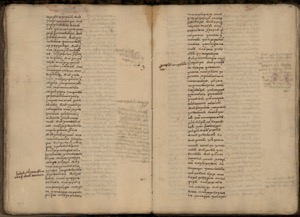 Primeros Memoriales, lámina, nº 129 — No identificado