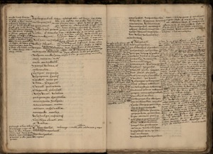 Primeros Memoriales, lámina, nº 189 — No identificado
