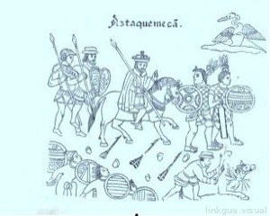 Aztaquemecan — Anónimo (ilustración colonial)